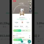 ポケモンGOでガラガラのゲットチャレンジ！