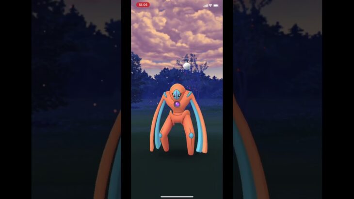 ポケモンGOでデオキシス（ディフェンスフォルム）のゲットチャレンジ！