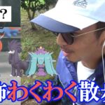 【ポケモンGO】遂に魅せた！おさんぽおこうから◯◯が初登場！ファッションウィーク2022の注目ポイントを語り散らす15分間の大冒険スペシャル！【58回目の挑戦】