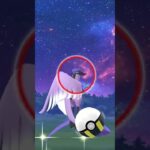 【ポケモンGO】美しい星空を背景にガラルフリーザー出現！！ガラル伝説5度目の遭遇、ついにゲットなるか？！