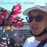 【ポケモンGO】緊急ロケを決行！城門を突破せよ！金沢の傾奇者が「尾山神社＆金沢城公園」でガラル三鳥捕獲＆新規色違いコンプを目指すスペシャル！【66回目の挑戦】