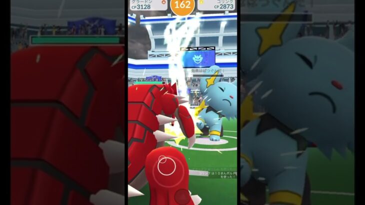 ＃[ポケモンGO]＃コリンク★レイドバトル！＃shorts