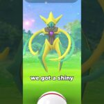 How Many Raids Until I Get a SHINY LEGENDARY In Pokemon Go?