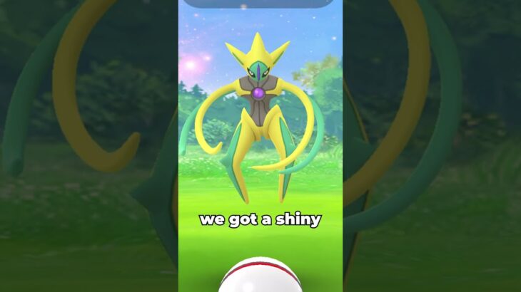 How Many Raids Until I Get a SHINY LEGENDARY In Pokemon Go?