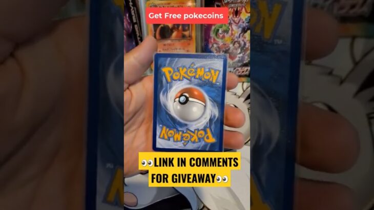 How To Get Free Pokecoins In Pokemon Go #Shorts