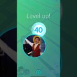 LEVEL 40 REACTION! – POKEMON GO – #SHORTS