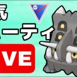 【生配信】人気のトリデプス構築でスーパーリーグやる！  Live #597【GOバトルリーグ】【ポケモンGO】