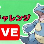 【生配信】ベテラン目指してハイパーリーグやっていく！  Live #599【GOバトルリーグ】【ポケモンGO】