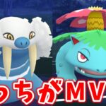 【生配信】ハイパー期間最終日！MVPを決めます！ #966【ポケモンGO】