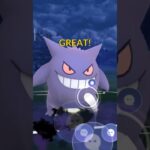 Pokemon GO Battling With Team Rocket Grunt #pokemon  #pokemongo