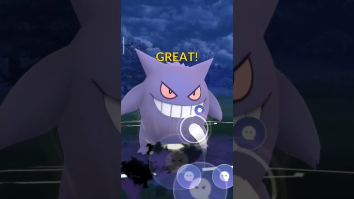 Pokemon GO Battling With Team Rocket Grunt #pokemon  #pokemongo