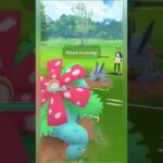 RIP Charizard🤣!Tyranitar👻surprise switch Change the game😎!GBL! POKEMON GO