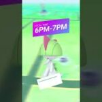 September 13th is RALTS Spotlight Hour in POKEMON GO!