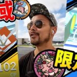 新UB突如爆誕！テッカグヤ＆カミツルギ！！まさかの地域限定？！in福島！！【ポケモンGO】