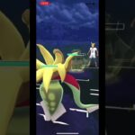 ポケモンgoエスパー[ビクティニ、スリーパー、カラマネロ]