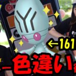 リグレー色違い欲しい‼友達とポケ活最高✨エスパーウィークイベントin愛知県：ポケモンGO