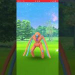 ゲットの瞬間　パート2 ポケモンgo デオキシス