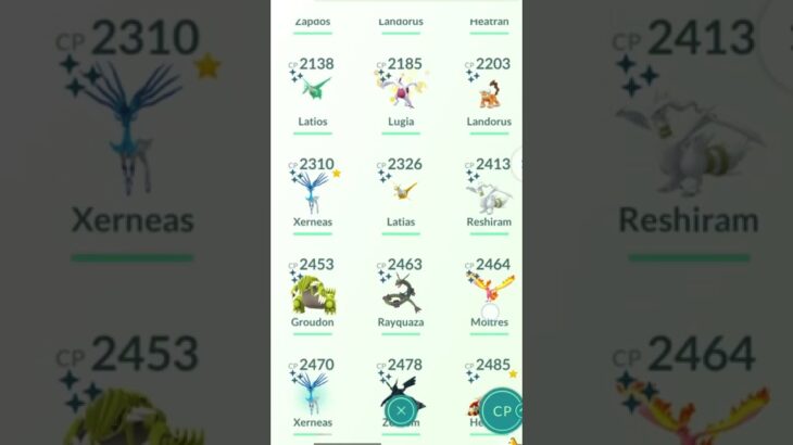 😱 ( 32 )Shiny legendary Pokemon Collection in Pokemon go #shorts