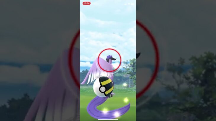 ガラルフリーザー3度目の正直なるか!?【ポケモンGO】