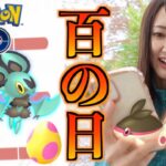 7タマ27連、タスク開封の儀。【ポケモンGO】