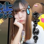 ちょ…渋すぎん？7KMタマゴ30連した結果…【ポケモンGO】