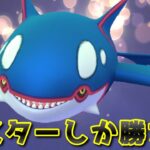 【生配信】マスターリーグでレート戻す！ #979【ポケモンGO】