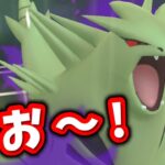 【生配信】ハロウィンカップといえばシャドウバンギの出番！ #990【ポケモンGO】