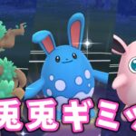 【生配信】スーパーリーグで強かったガチパ！ #993【ポケモンGO】