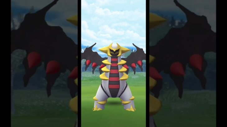 Altered Giratina Raid #2 | Pokemon GO