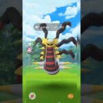 Catching Giratina( new form ) In Raid | Pokemon Go #pokemongo #pokemon #shorts