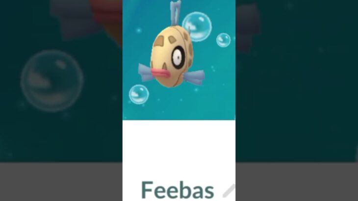 EVOLVING FEEBAS INTO MILOTIC IN POKEMON GO #shorts #anythingmakers #pokemongo