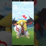 ギラティナ（アナザー）Excellent‼️‼️「ポケモンGO」