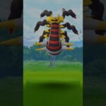 FIRST origin giratina || God of hell || Pokemon Go