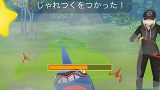 【ポケモンGO】ハロウィンカップでコイツ強いです。