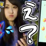 今日もタマゴを割る!! そしてゾロアのサプライズ??【ポケモンGO】