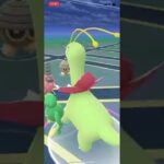 【ポケGO】野生のメガニウムに出会った！ ポケモンGO