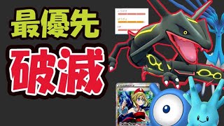 【ポケモンGO】個体値100%よりコッチを優先⁉このあとサプライズ発表も【最新情報＆ポケカ開封】