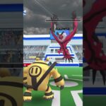 【ポケモンGO】それそれでないとまずいんじゃないの13【レイド】