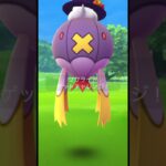 ＃[ポケモンGO]＃フワライド★★★レイドバトル(2)＃shorts