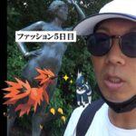 【ポケモンGO】大興奮！ファッション色違いコンプを目指して「未開の金沢城」に潜入！おさんぽおこうも使ったら衝撃の展開が大勃発スペシャル！【67回目の挑戦】