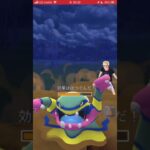 【ポケモンGO】過去の栄光を取り戻せ！！！ハイパーリーグでSニョロトノをつかってみた。　#shorts #ポケモンGO #ハイパーリーグ #ニョロトノ