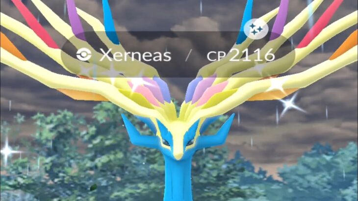 GOT *NEW* SHINY XERNEAS 😍 (Pokemon Go)