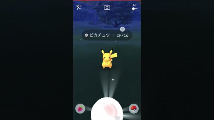 【ポケモンGO】雨にも負けない色違い#shorts