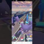 Haunter City pokemon go