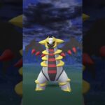 I’m Back and Giratina is Too!! #shorts #pokemon #go