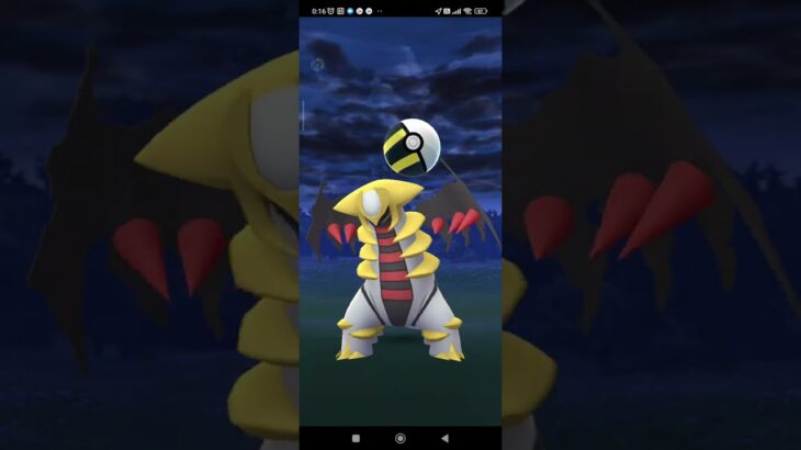 LEGENDARY GIRATINA FROM GREAT LEAGUE POKEMON GO
