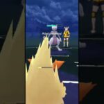 Most intense Pokemon Go battle….wait for it🤯💯👿