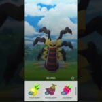 NEW LEGENDARY POKEMON 5STAR RAID | GIRATINA ORIGIN FORM 😈| ( POKEMON GO )