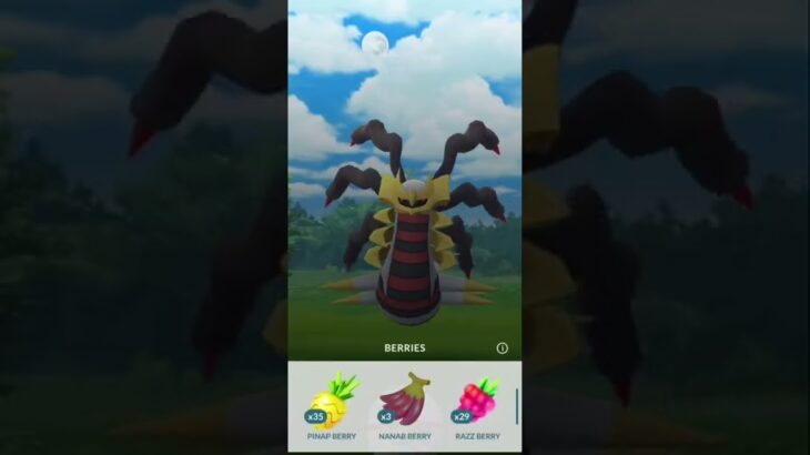 NEW LEGENDARY POKEMON 5STAR RAID | GIRATINA ORIGIN FORM 😈| ( POKEMON GO )