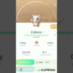 POKEMON GO #104 CUBONE (GOKU666) #shorts